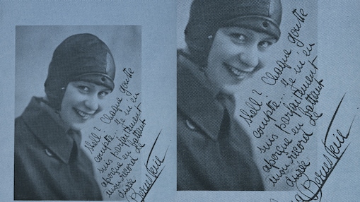 photograph of Bernstein