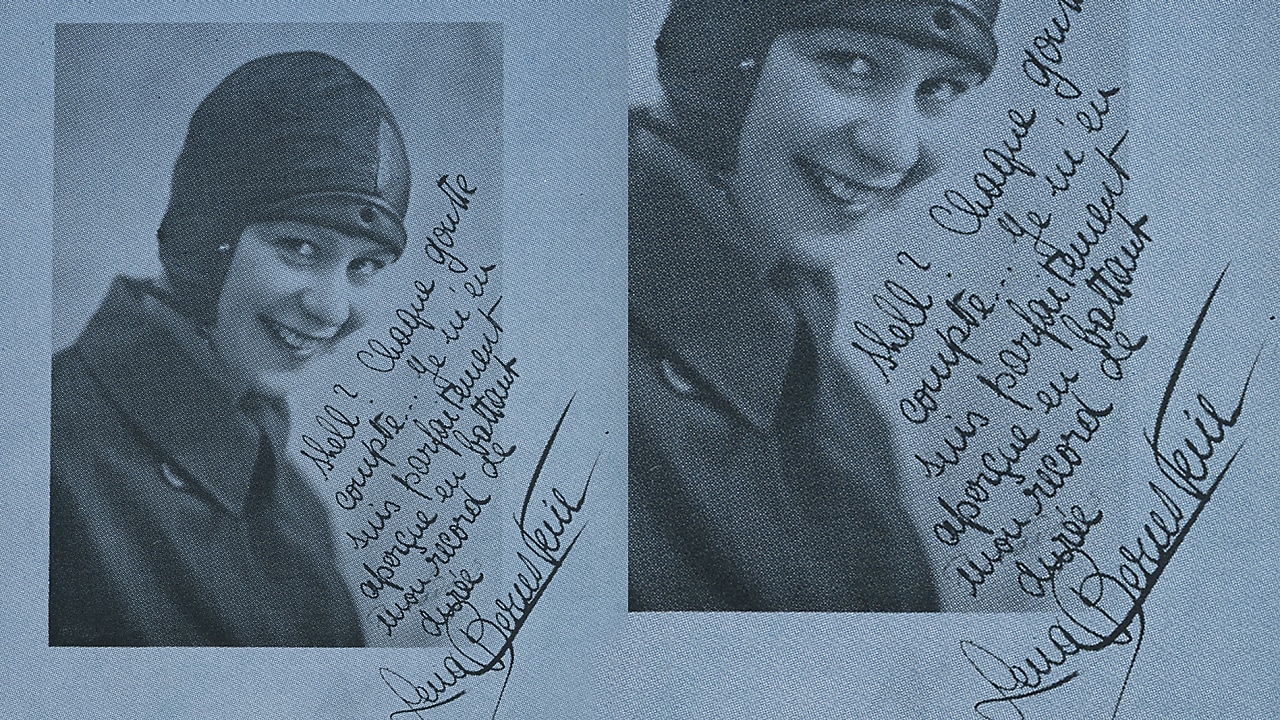 photograph of Bernstein