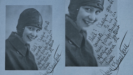 photograph of Bernstein