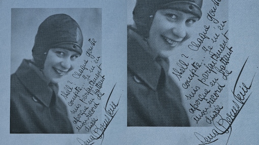 photograph of Bernstein