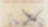 Old airplane