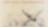 Old airplane