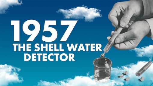 Water detective header