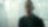 David Hone, Shell