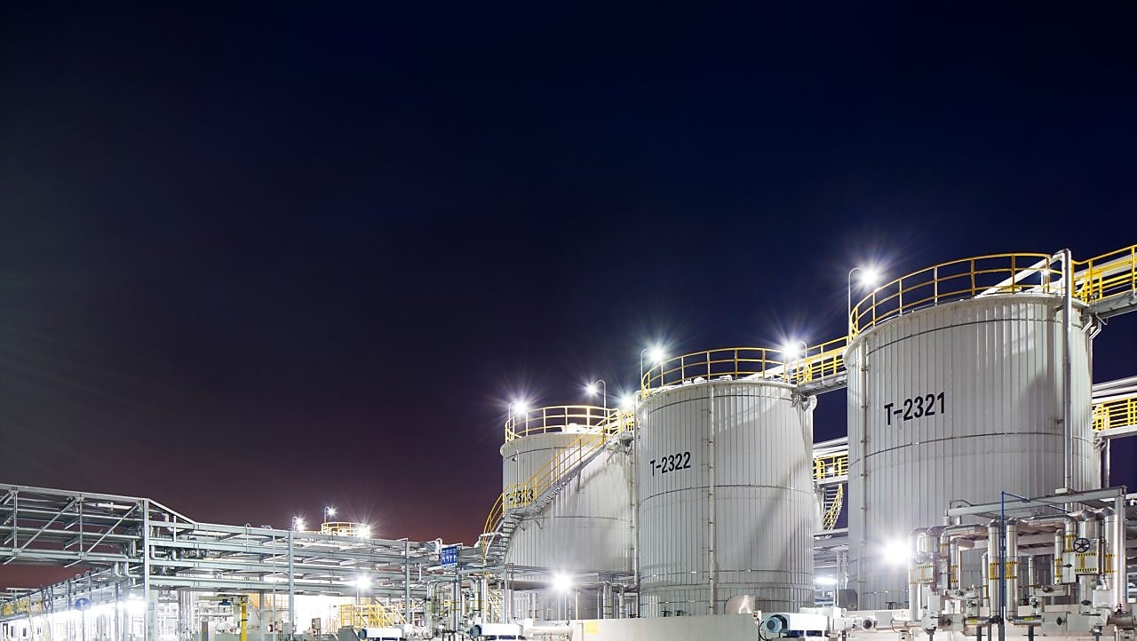 Base Oil Catalysts Shell Catalysts & Technologies Shell Global