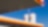 Shell Blue Hydrogen Process