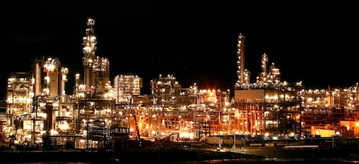 Nanhai petrochemicals plant