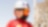 Woman at the Shell Pearl gas-to-liquid plant in Qatar