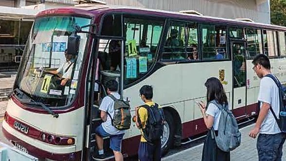 The Chinese University of Hong Kong (CUHK),