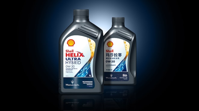 Shell Helix Ultra Hybrid 0W-30 oil bottles for Maserati hybrid (Europe and China)