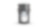 Shell Gadus S5 V220 2
