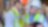 Shell lubeanalyst homepage header