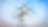 Shell power transmission empowering performance electric pylon