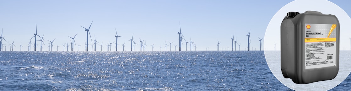 Shell Omala S5 Wind