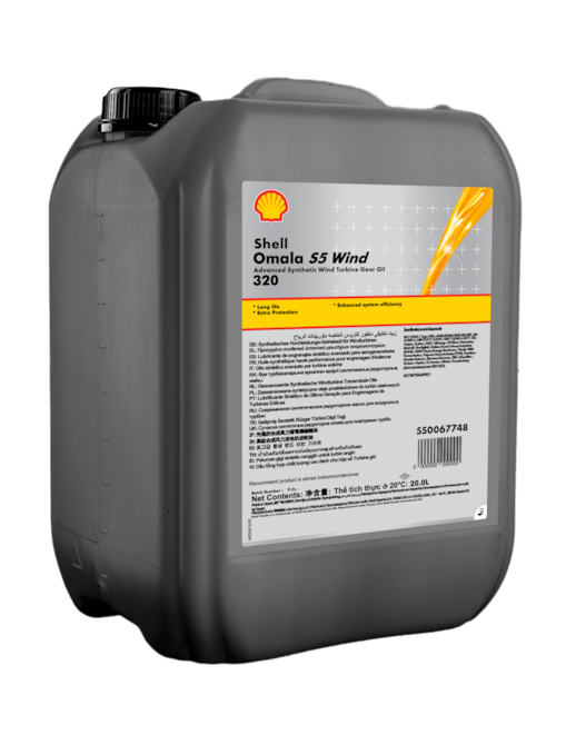 Shell Omala S5 Wind