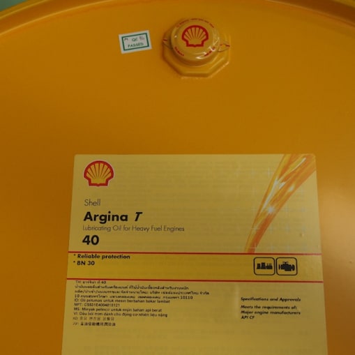 Argina T40- Shell is now producing marine engine oils like Shell Argina from its Marunda lubricant plant in Indonesia