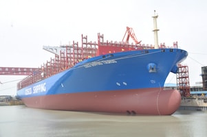 Cosco ship