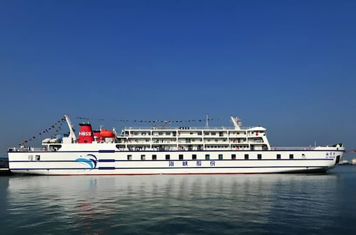 Hainan Strait Shipping