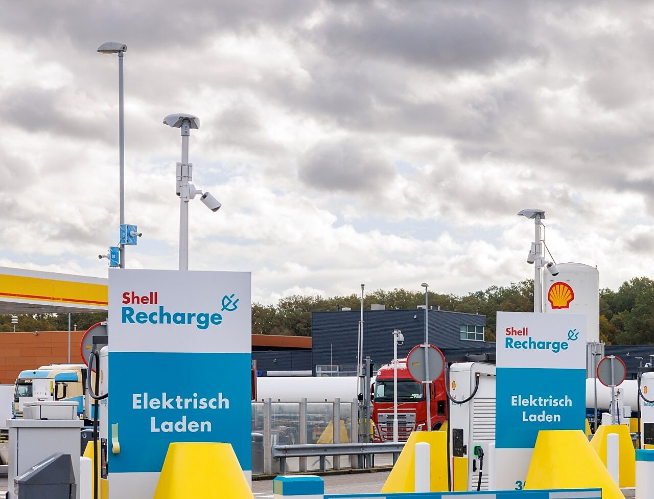 Hybrid Energy Hub, Eindhoven Acht, Netherlands