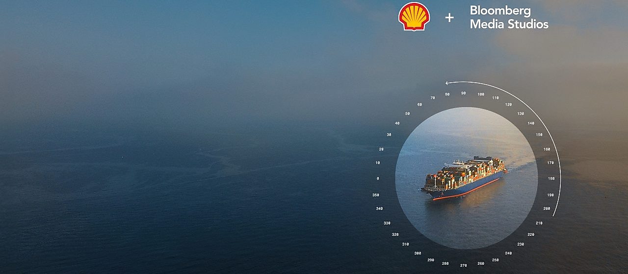 Ocean with shipping container visible through a compass overlay