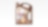 Shell Helix Ultra Fully Synthetic Engine Oil with PurePlus Technology
