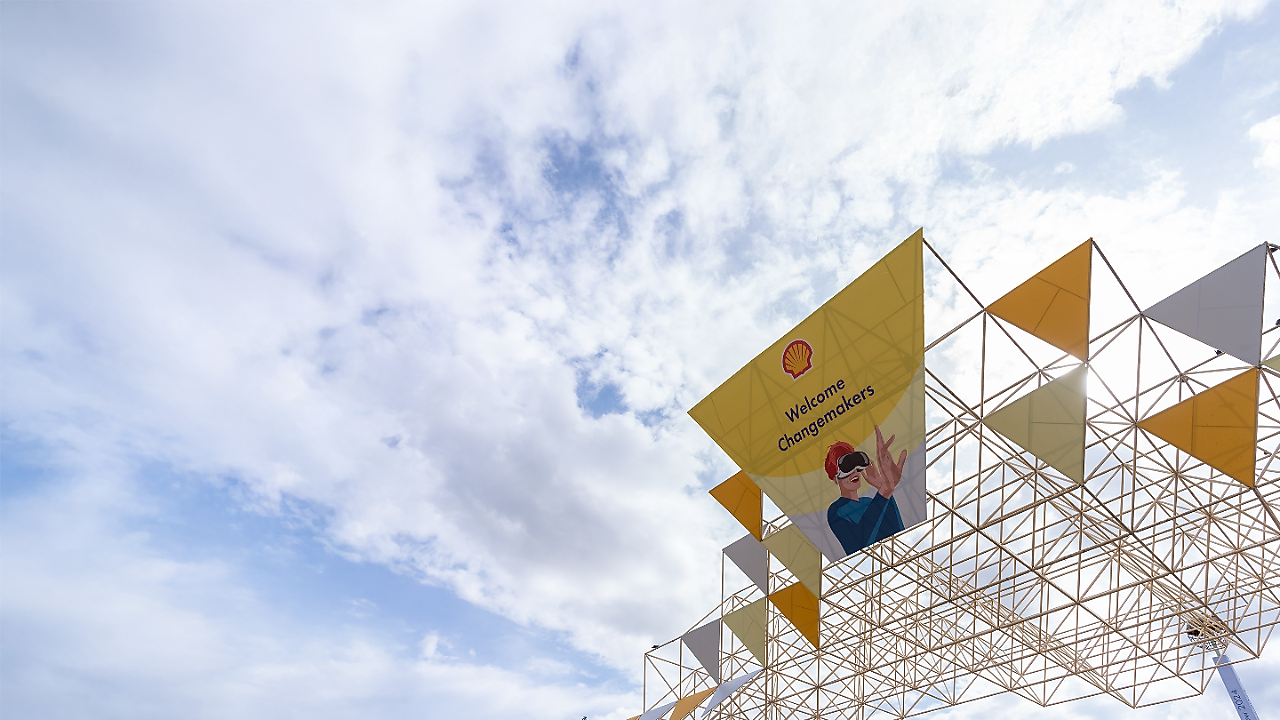 Changemakers of tomorrow 2025