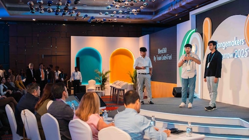 Winner University Edition: Code 4 Fuel