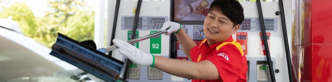 Service Champion at Shell Nanjing Xianlin Station, China, 2022