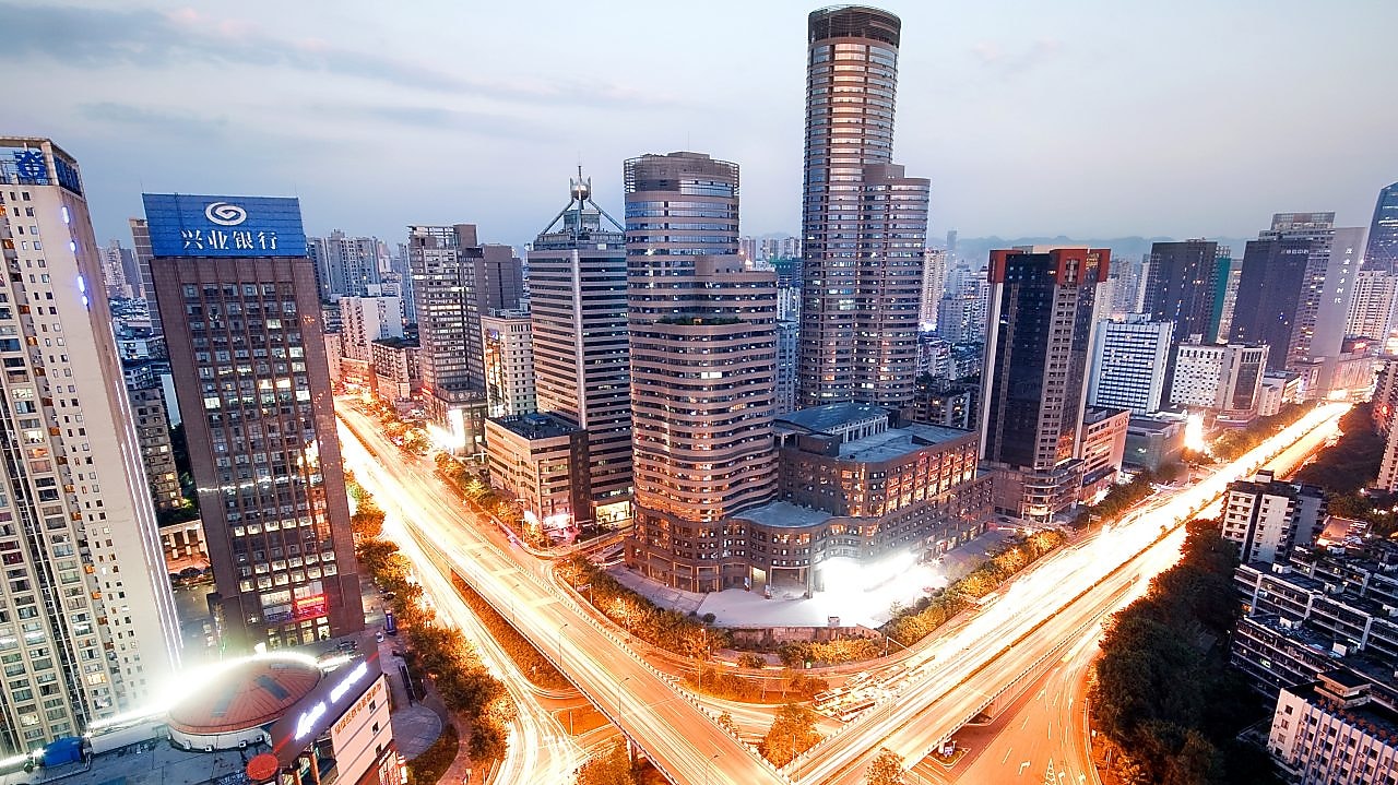 City centre at twilight