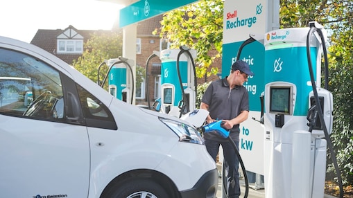 Shell Recharge Station