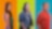shell talent community
