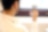 A person looking at smartphone